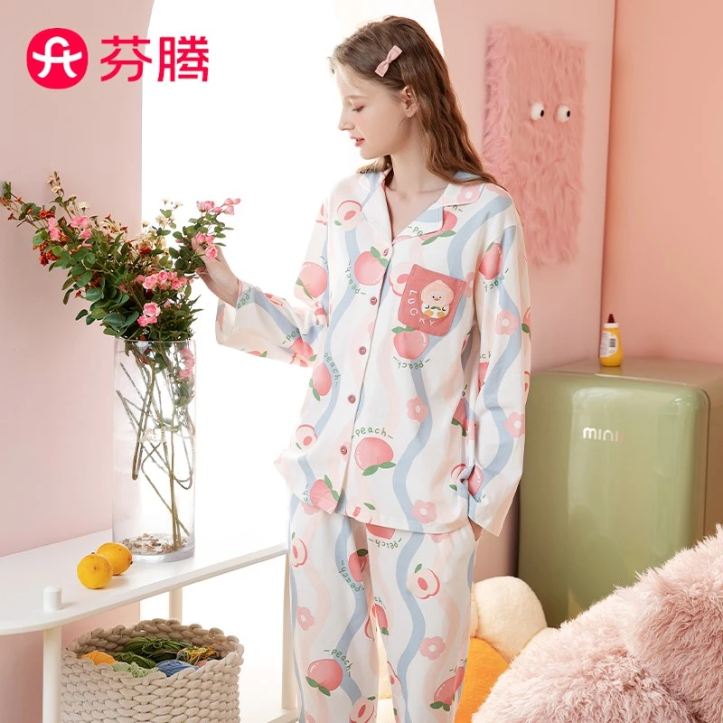 芬腾【云感纯棉甜美蜜桃】秋冬翻领睡衣四季100%棉女士家居服套装女