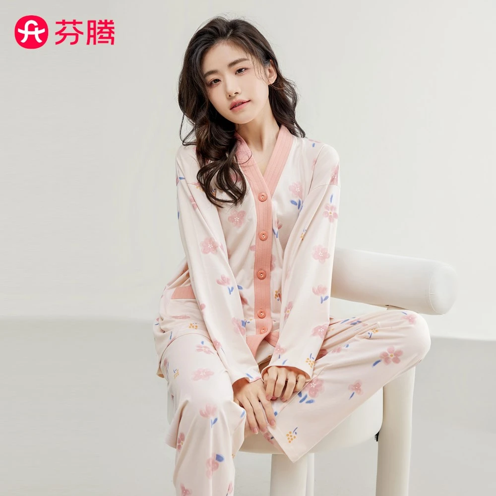 芬腾【柔软40支双面棉胸垫款睡衣】早秋V领开衫家居服内衣女士睡衣