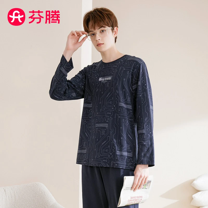 芬腾【100%棉时尚型男】秋冬圆领英文长袖外穿家居服套装男睡衣