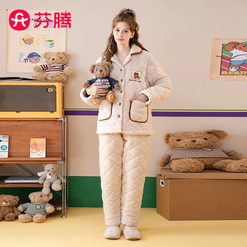 芬腾【小熊部落IP】秋冬翻领加绒夹棉防静电家居服套装女睡衣