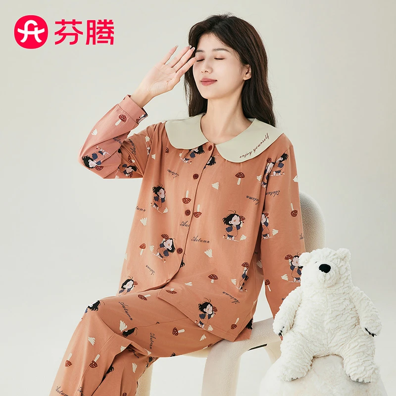 芬腾100%棉秋季刺绣娃娃领卡通印花女士开衫家居服套装睡衣女