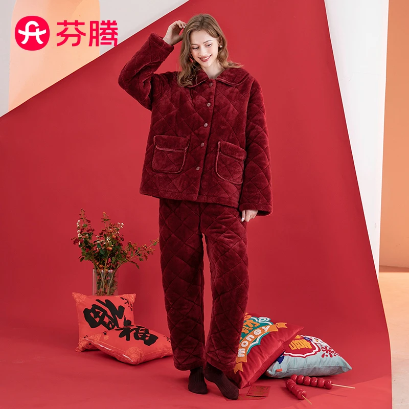 芬腾【芬腾红衣加绒夹棉】秋冬加绒翻领防静电睡衣女士家居服套装