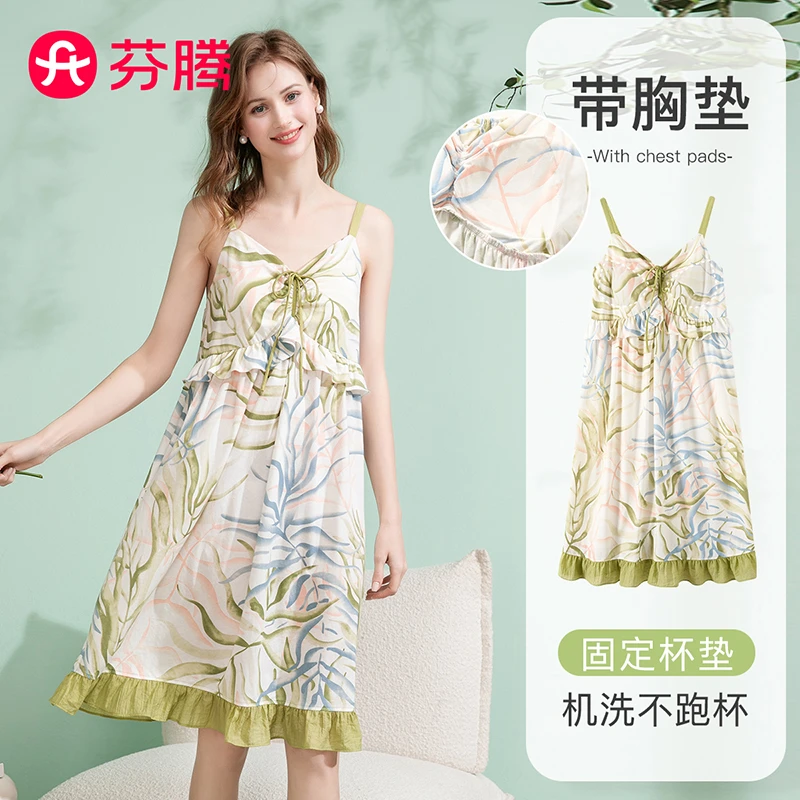 芬腾新疆爽棉带胸垫夏季度假风低领外出吊带裙睡衣家居服女睡裙