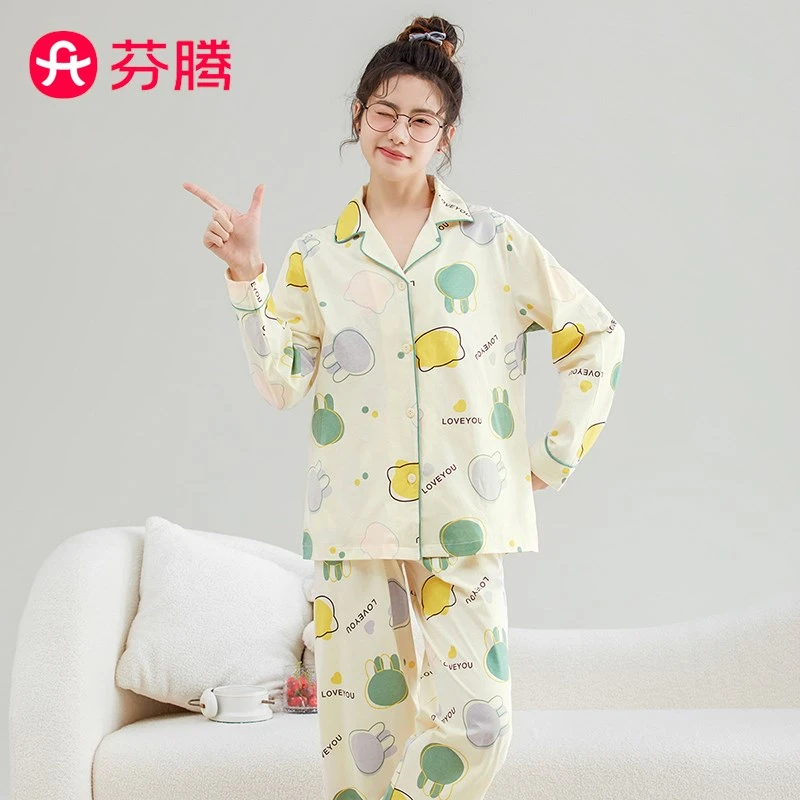 芬腾【透气纯棉外穿】春季印花翻领家居服女士内衣睡衣J98411348