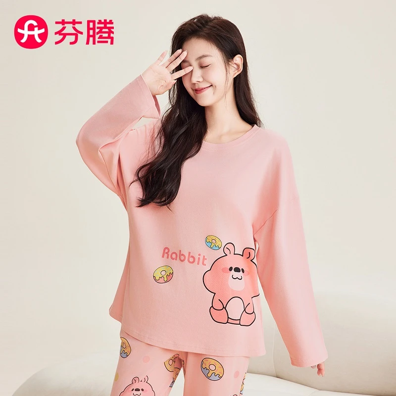 芬腾100%棉秋冬圆领卡通可外穿长袖睡衣芬腾内衣官方旗舰店直播