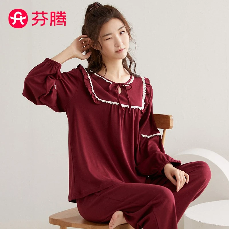 芬腾【纯棉喜庆本命年红】秋冬绑带领口弹力袖口女士家居服睡衣女