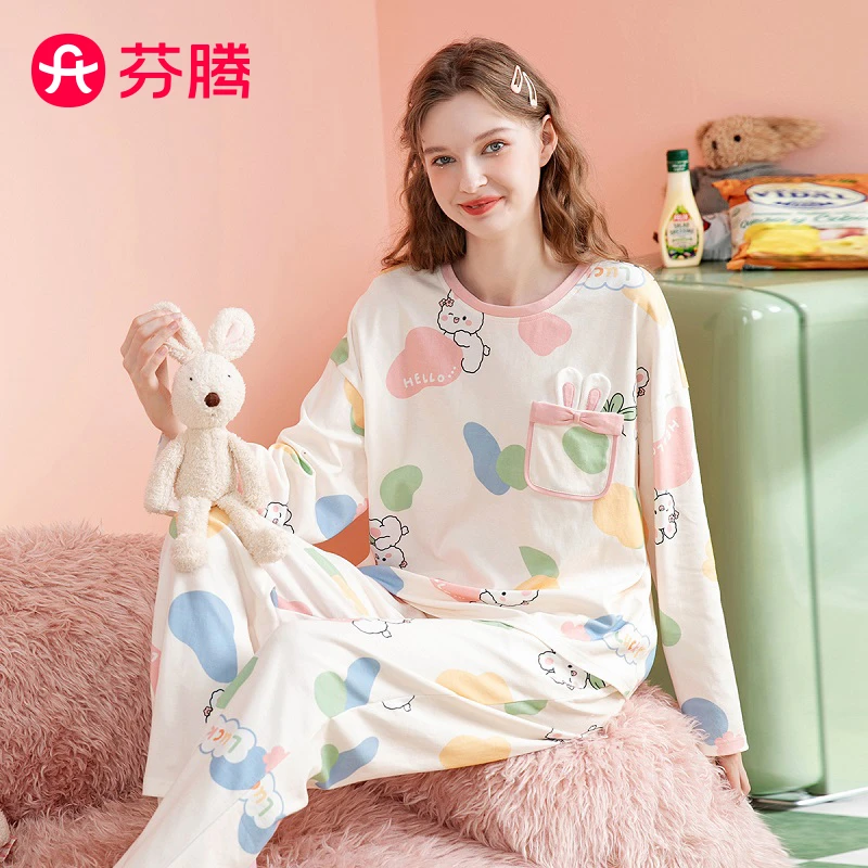 芬腾【柔棉Q萌兔子】100%棉早秋圆领睡衣女士长袖家居服套装