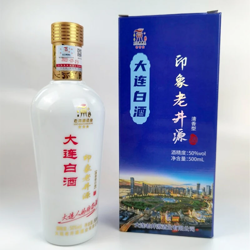 印象老井源50度500ml纯高粱清香型大连瓷瓶白酒50%vol