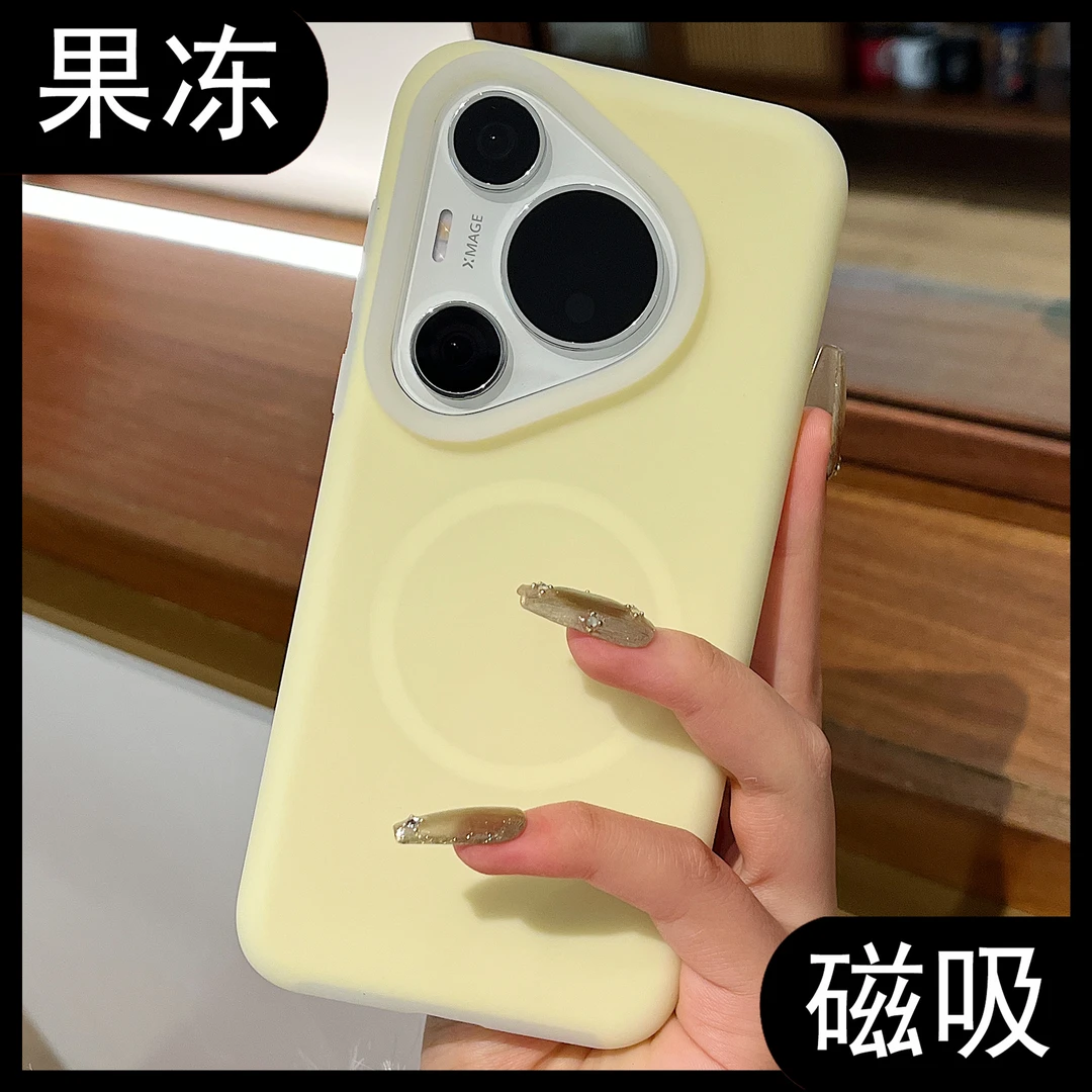 适用华为pura70pro+手机壳液态磁吸mate60pro情侣男女款苹果15/14
