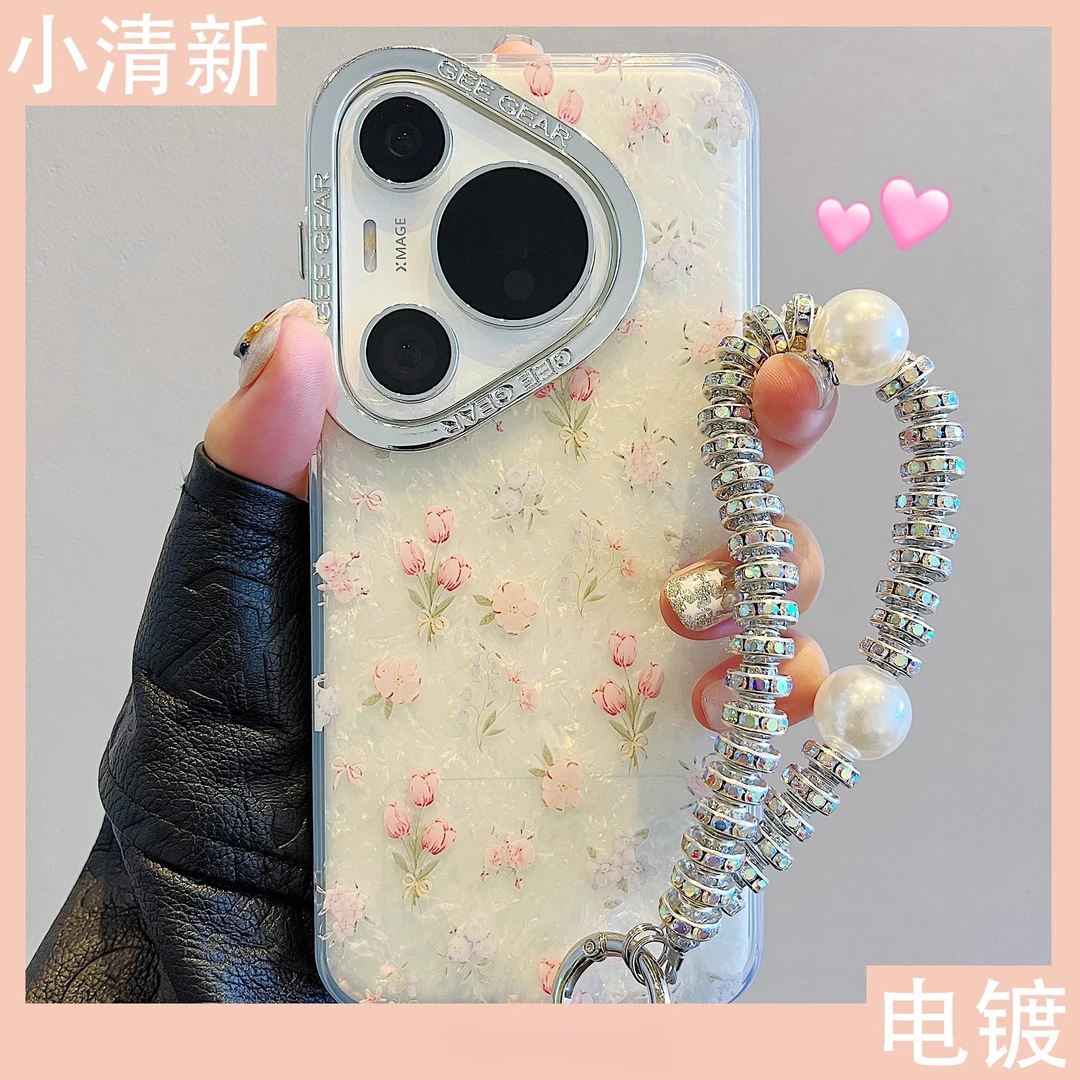 适用华为pura70pro+手机壳mate60/40/50/30粉色郁金香p60/70ultra