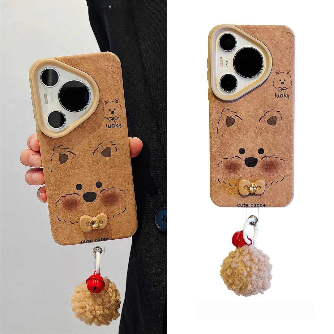 适用华为pura70pro+手机壳mate60pro秋冬趣味狗狗表情iPhone16/15