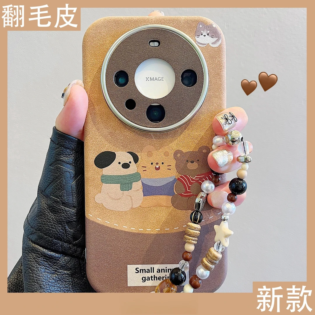 小熊兔子狗狗适用华为mate60pro+手机壳pura70pro棕色皮革p60/p50