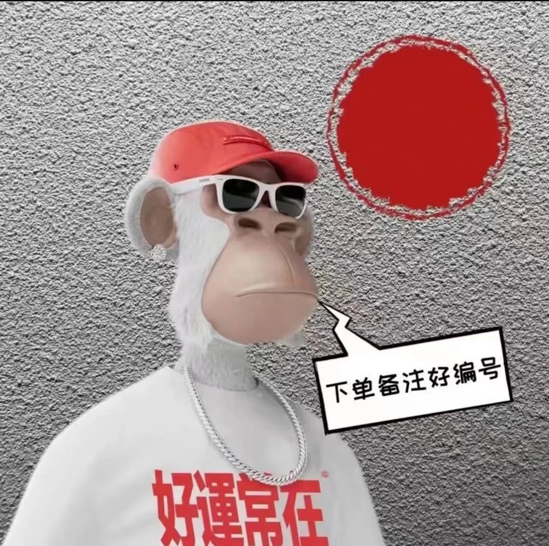 孤品111-家纺四件套-加绒保暖床单被罩枕套