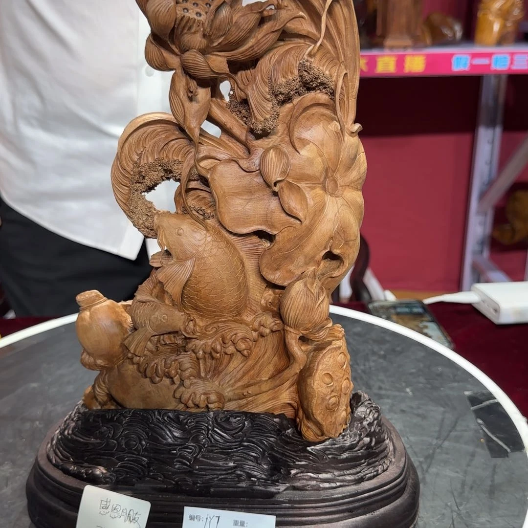 香枝木类端景台感**友