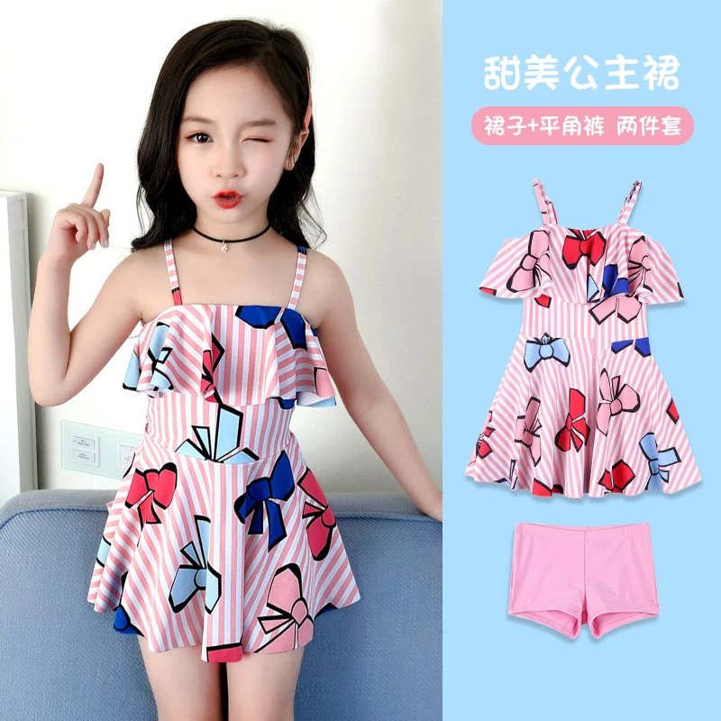 儿童泳衣女2024年新款女童洋气可爱小公主小中大童泳装女孩游泳衣