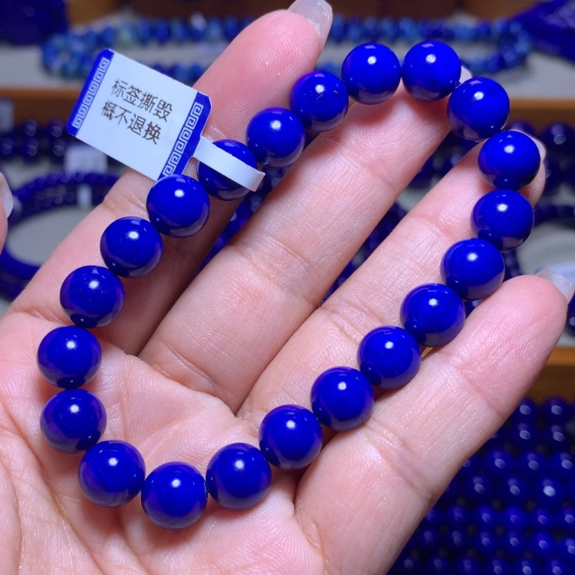 【闪购商品】青金石手链未镶嵌9m