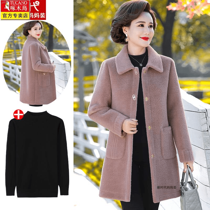 中老年妈妈秋冬装水貂绒外套中长款皮毛一体中年女秋装毛呢大衣厚