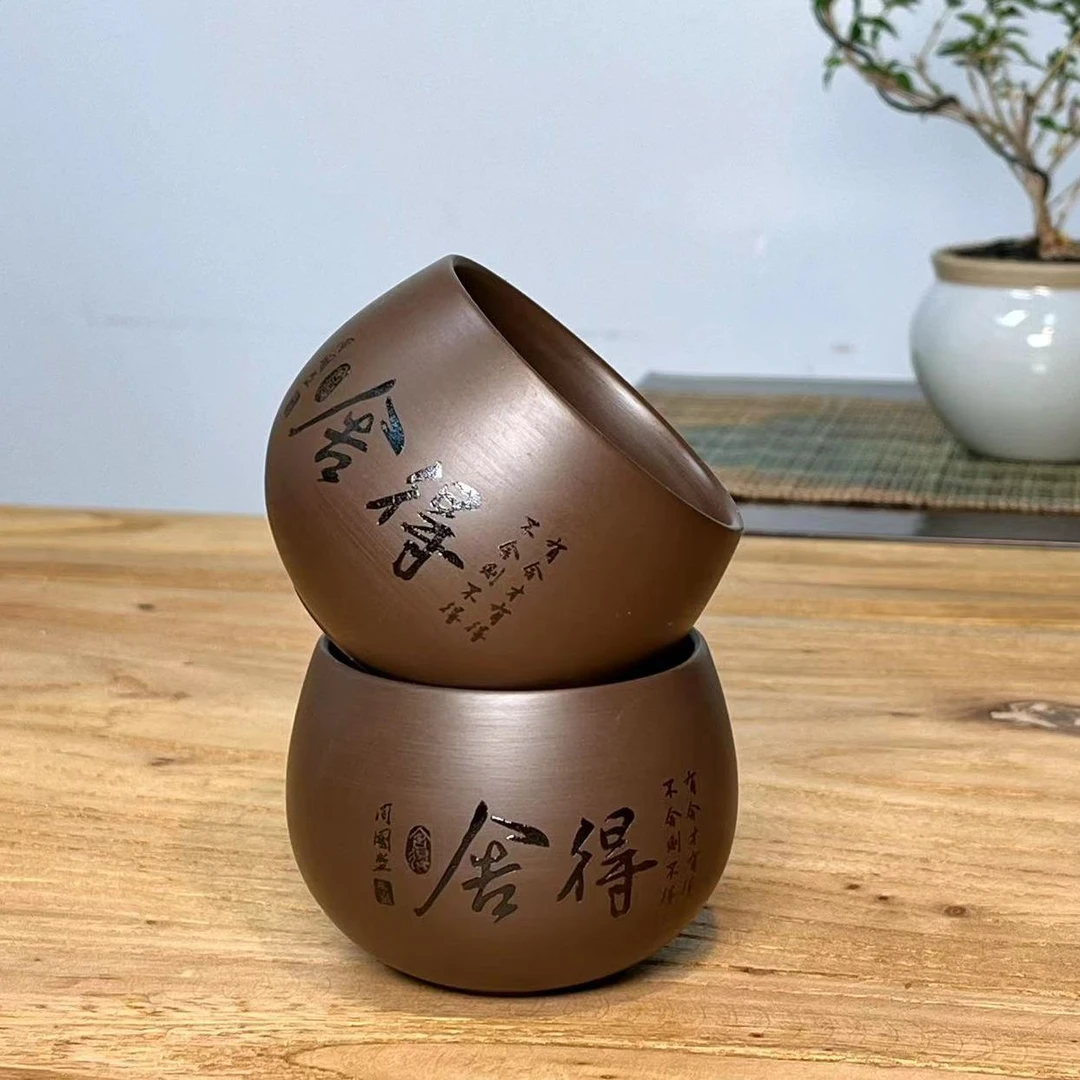 【清仓尾货福利】紫砂杯清仓福利价随便卖