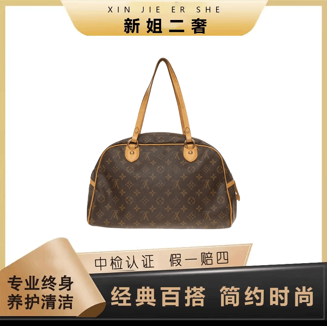 95新 LouisVuitton/路易威登 LV中古经典老花 保龄球