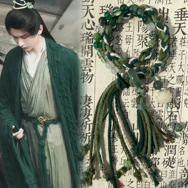 手工串珠莲花楼藏风印象手绳