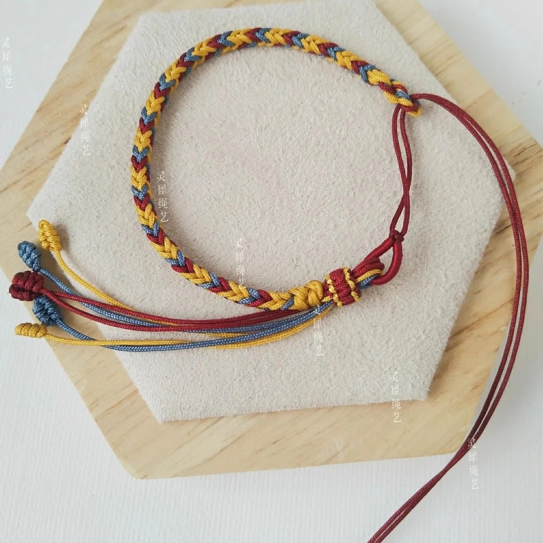 可调节手绳可穿珠平安扣半成品可穿手工编织绳红绳手链