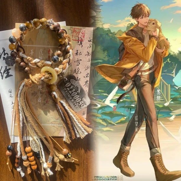 【盗墓笔记】原创吴邪藏风印象手绳手工编织