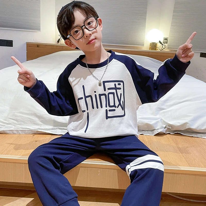 GERMYDDIY/哥唛迪【春季新品】男童纯棉睡衣春秋季男孩长袖家居服