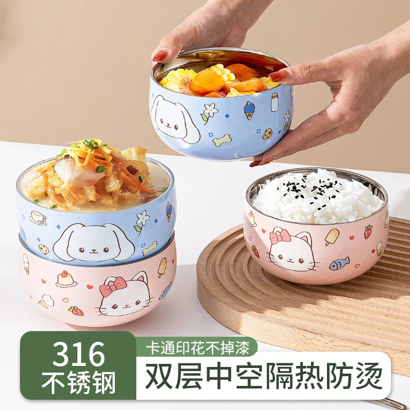 316食品级不锈钢儿童饭碗吃饭专用小碗可爱宝宝双层隔热防烫家用