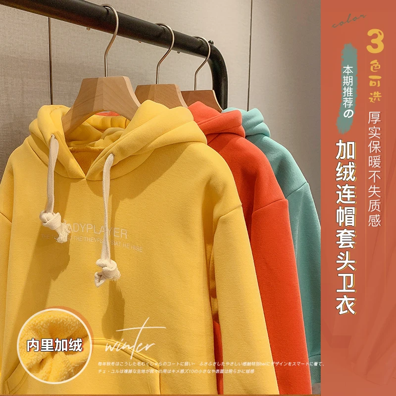 女童加绒加厚连帽字母卫衣裙中长款秋冬女孩卫衣