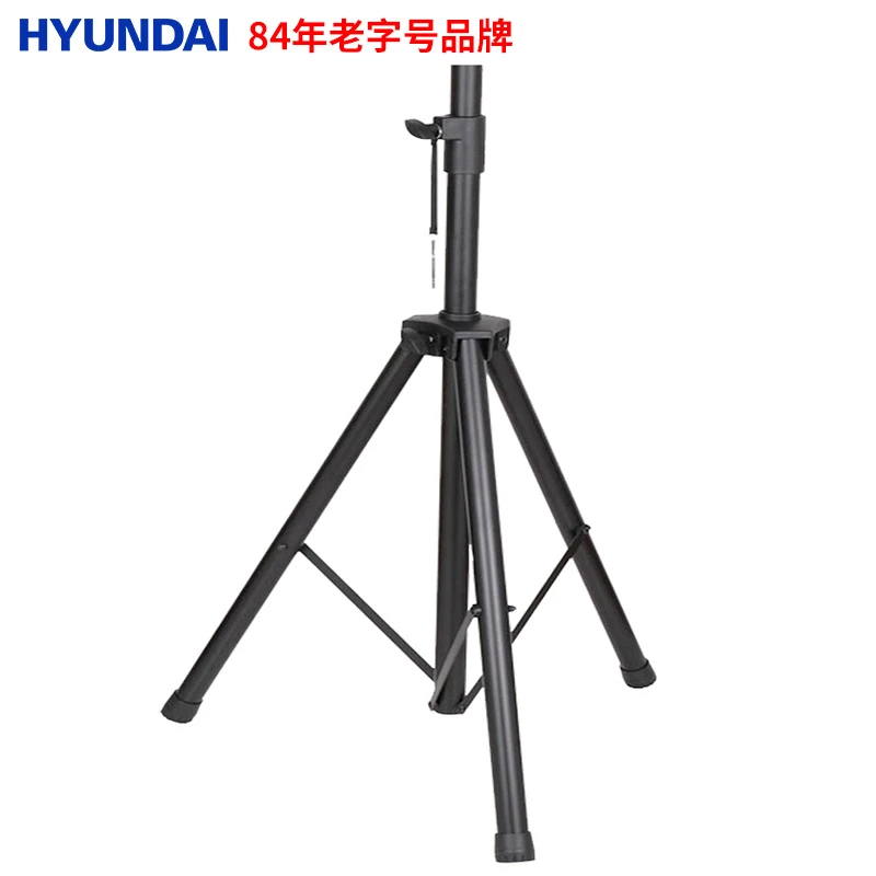 HYUNDAI1.8米金属三角落地式音响支架 升降合金 容易收纳调节便携