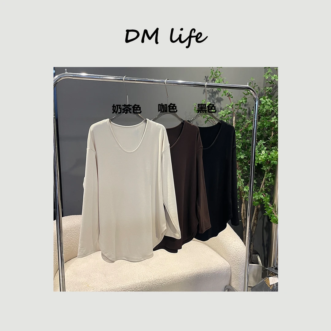 清 DMlife【弧形下摆】U领大版长袖T恤打底衫女