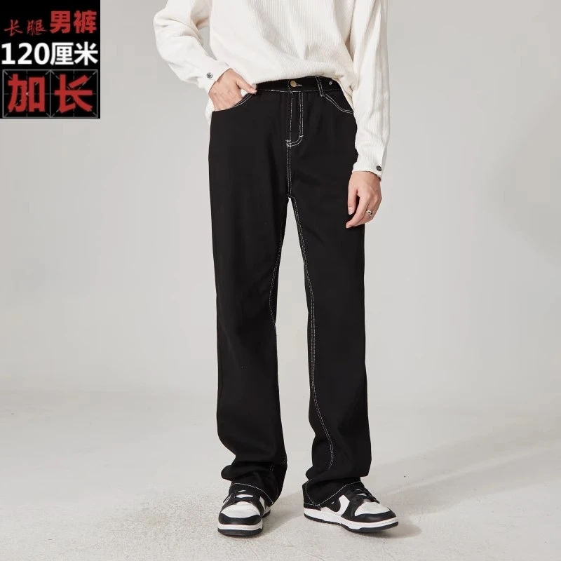 016高个子190加长春秋潮男黑色水洗牛仔长裤宽松直筒高街裤潮牌