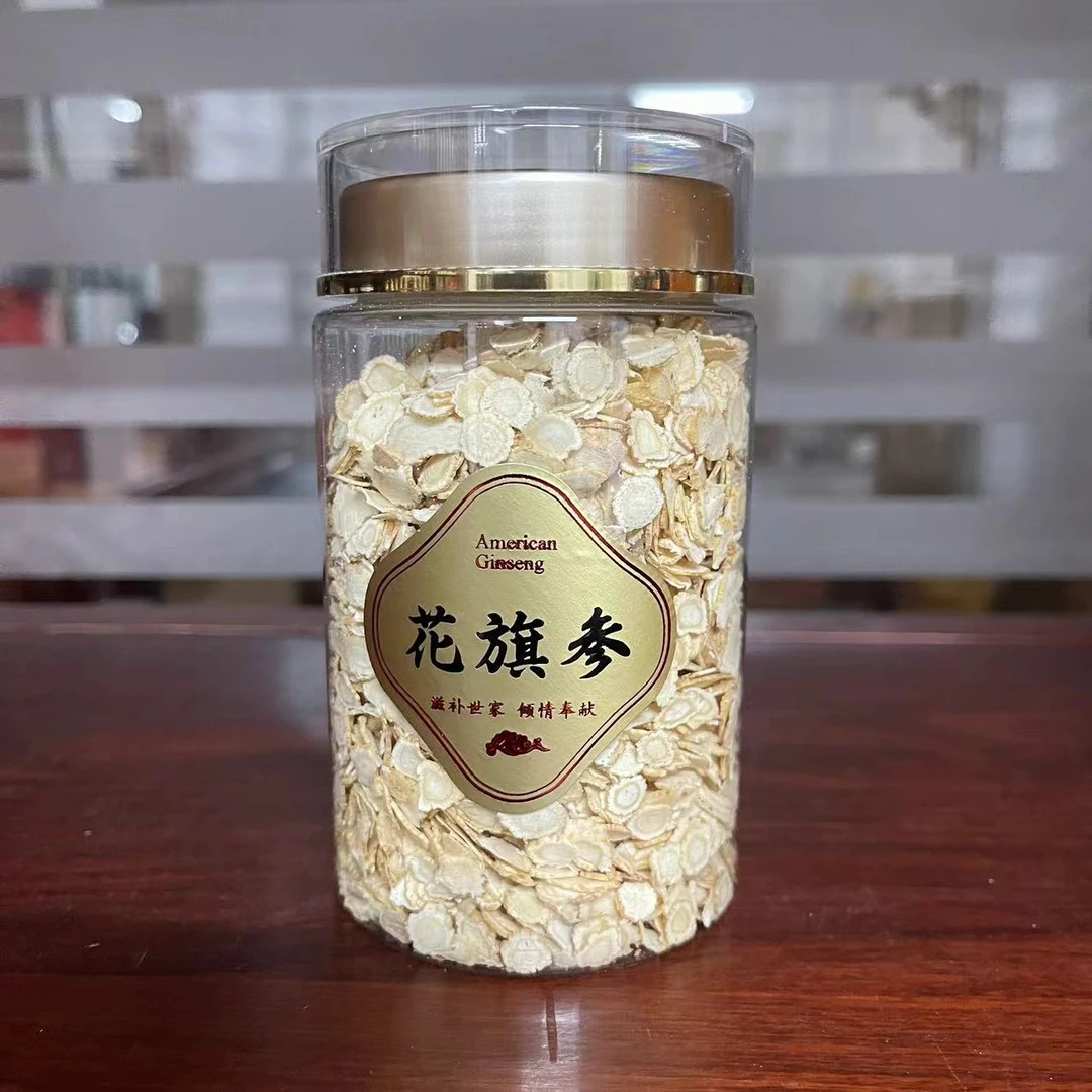 加拿大花旗参A0.6片瓶装100克