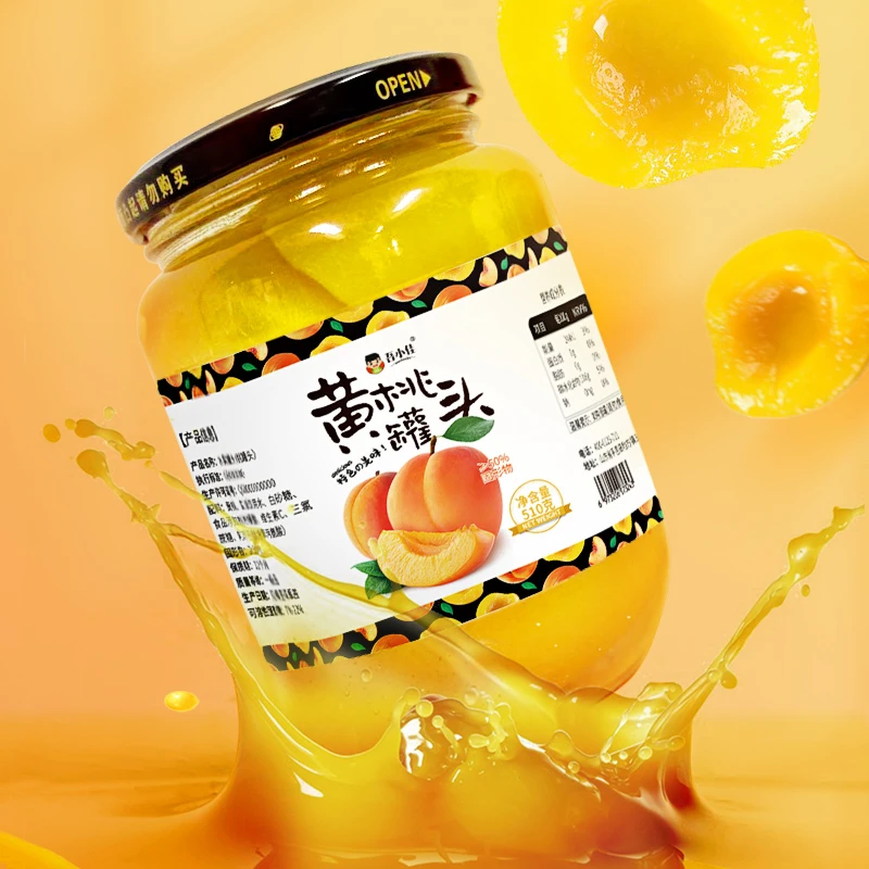 临沂黄桃罐头1瓶试吃4瓶一箱510克每瓶新鲜鲜嫩美味营养