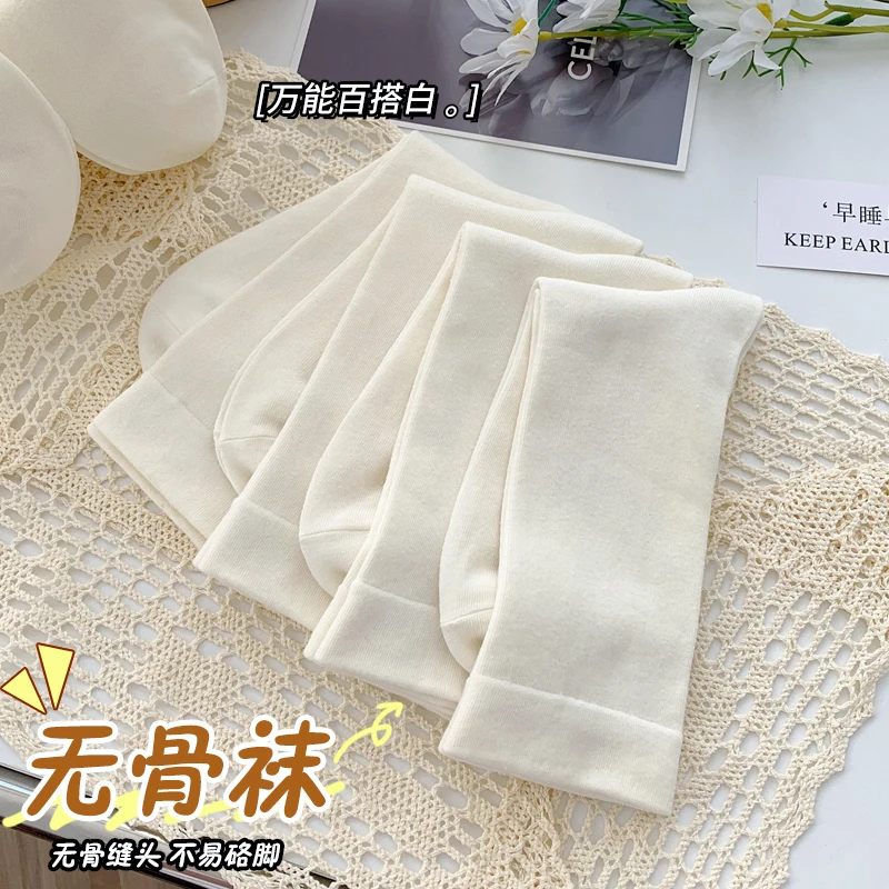 韩版白色中筒升级棉袜月子袜堆堆松口春夏季ins潮无骨袜薄款百搭