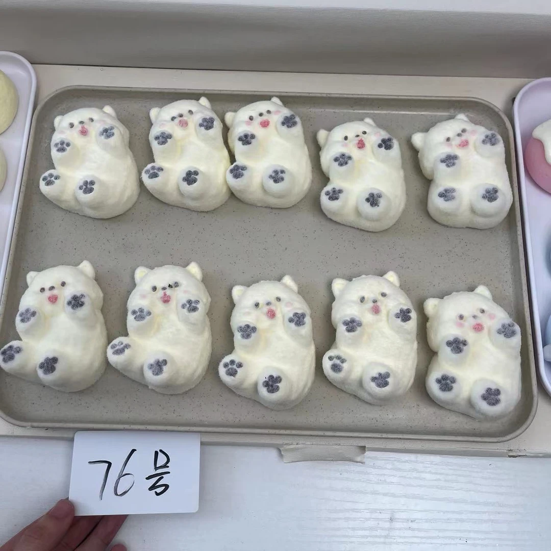 四脚小狗~食品级硅胶捏捏3店