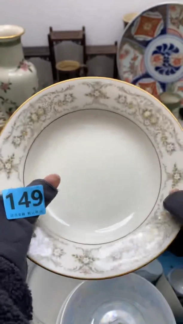 【闪购商品】密胺瓷片149