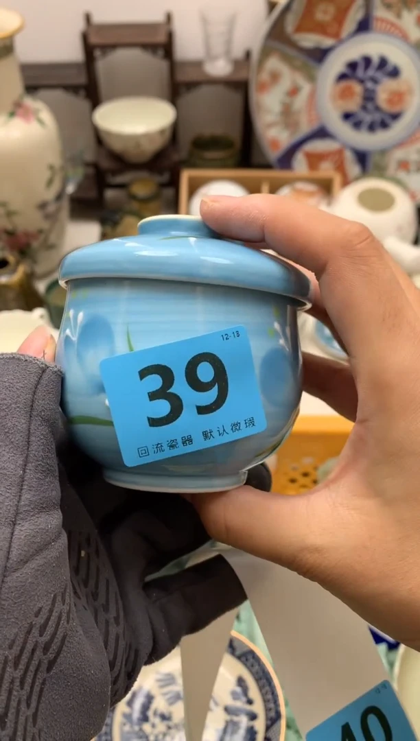 【闪购商品】密胺瓷片39