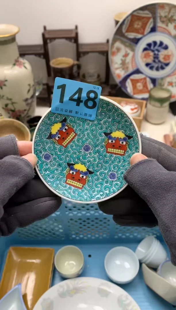 【闪购商品】密胺瓷片148