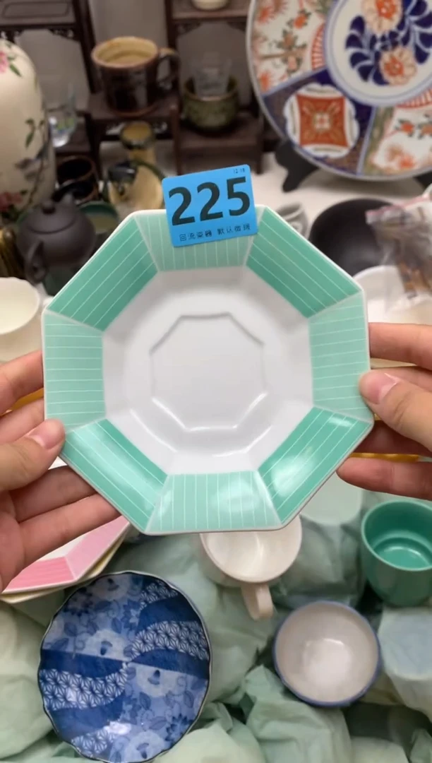 【闪购商品】密胺瓷片225
