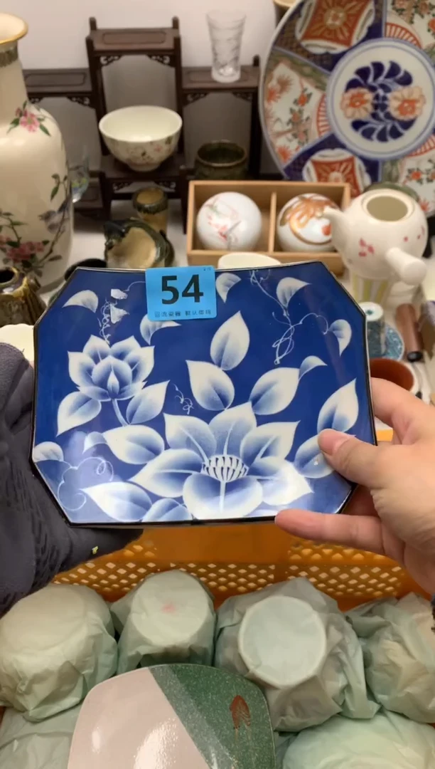 【闪购商品】密胺瓷片54
