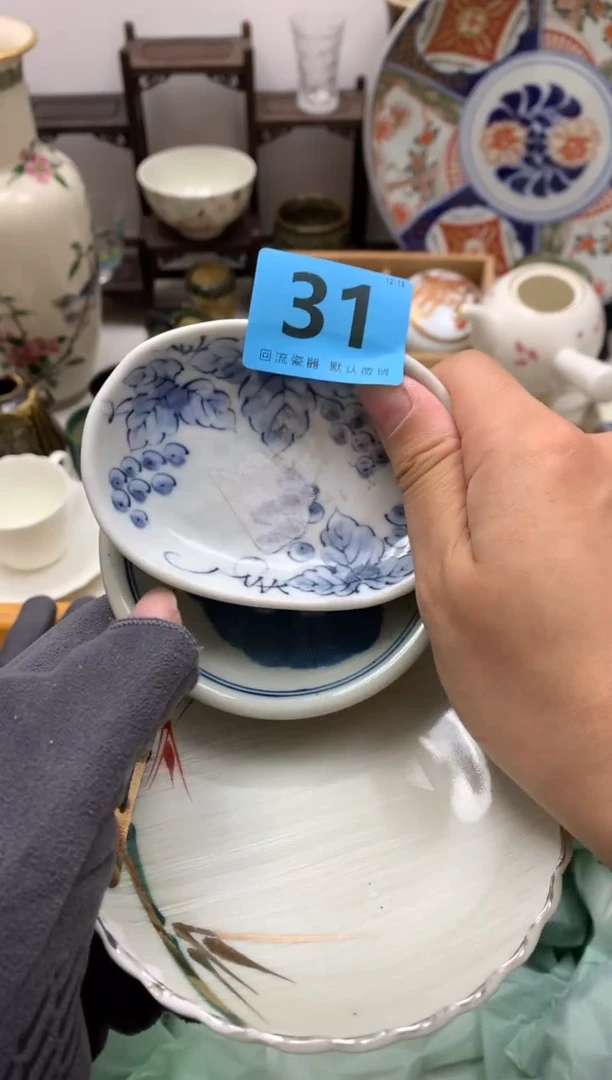 【闪购商品】密胺瓷片31-3