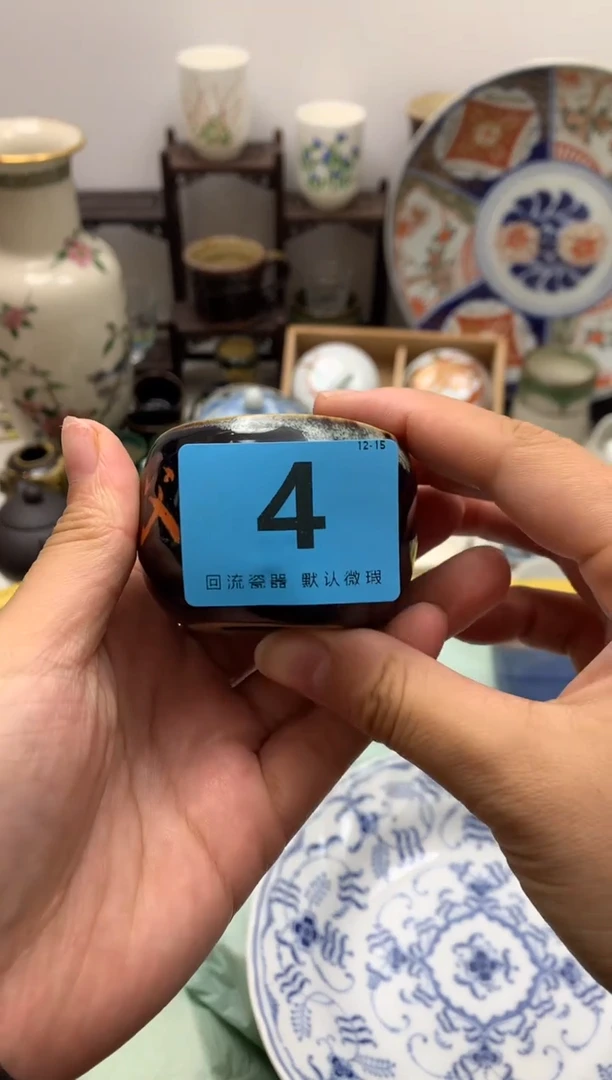 【闪购商品】密胺瓷片4