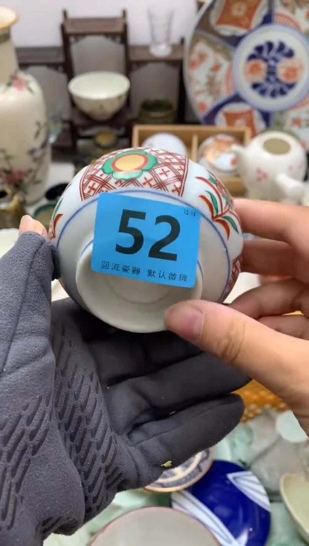 【闪购商品】密胺瓷片52