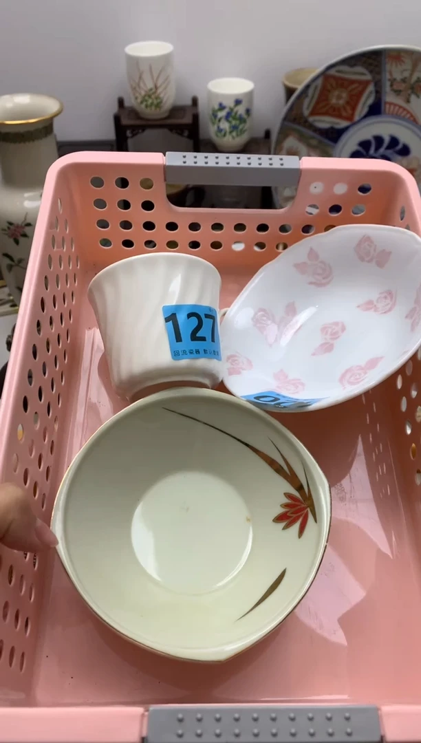 【闪购商品】密胺瓷片000