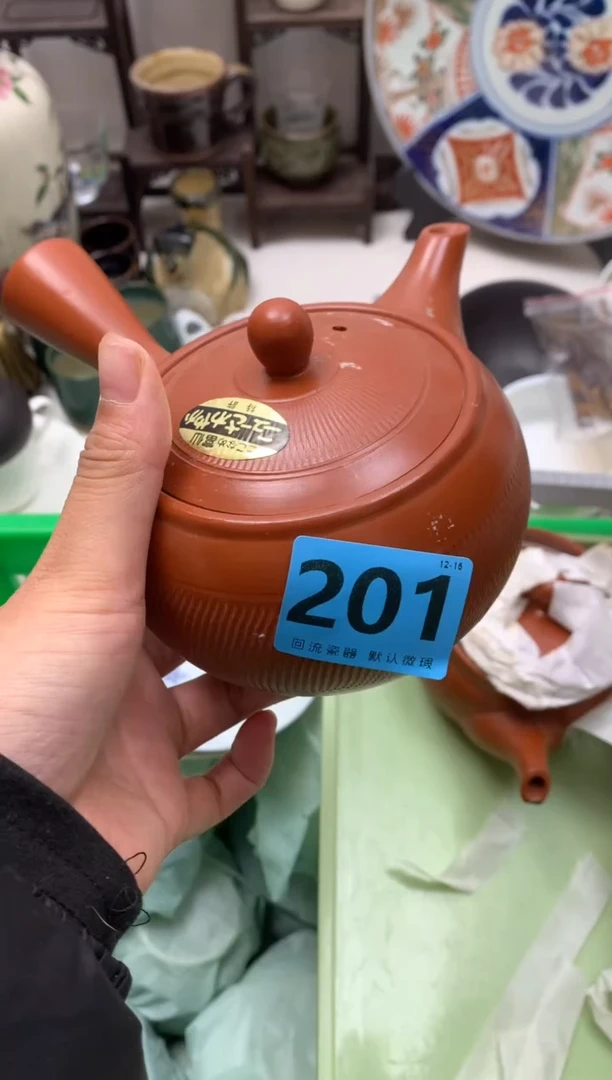 【闪购商品】密胺瓷片201