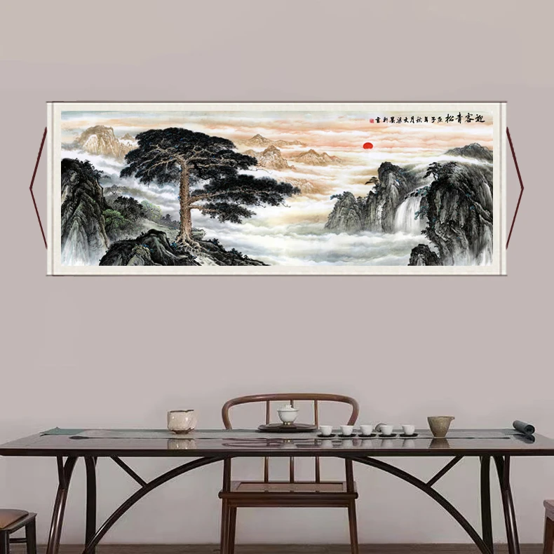 《迎客青松》大气背景墙横幅挂画国风山水靠山图装饰画T5新中式装裱