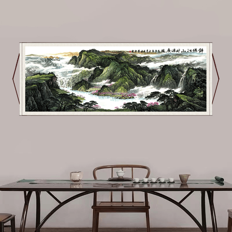 《锦绣江山财源广进》大气背景墙横幅挂画国风山水靠山风景装饰画P7