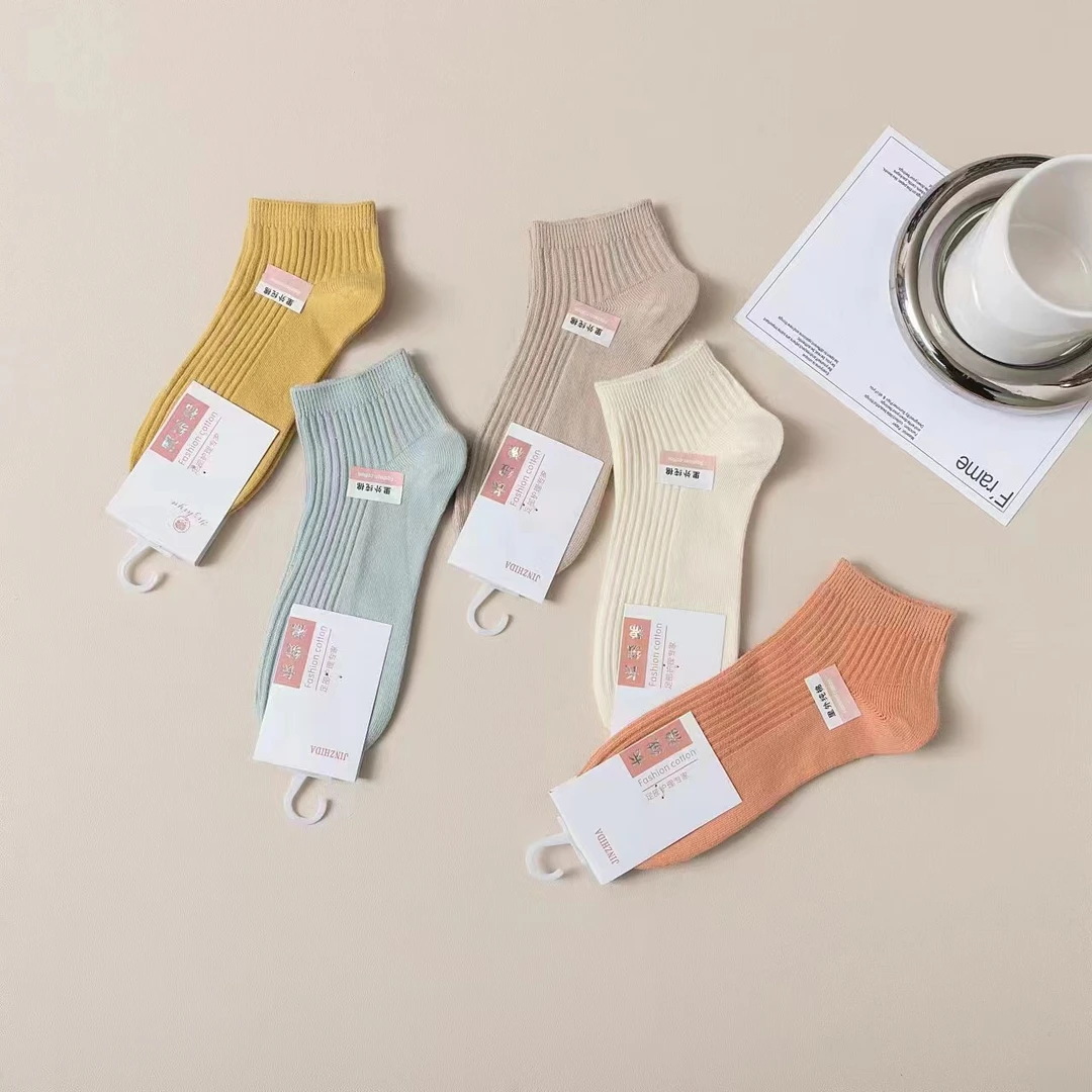 【8双装】新疆长绒棉双针纯色吸汗防臭男女款短筒袜