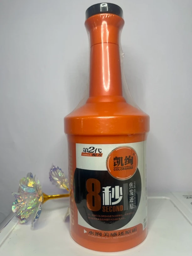 正品凯绚焦发还原水光酸发膜修润干枯受损免蒸焗油膏水疗护发素